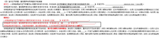 ng体育官方网站重磅！武汉买房迎来重大变化！(图7)